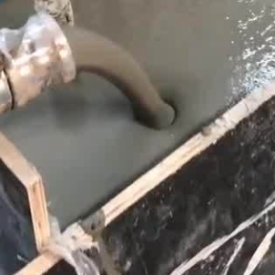 临漳灌浆料什么型号的能灌小缝隙
